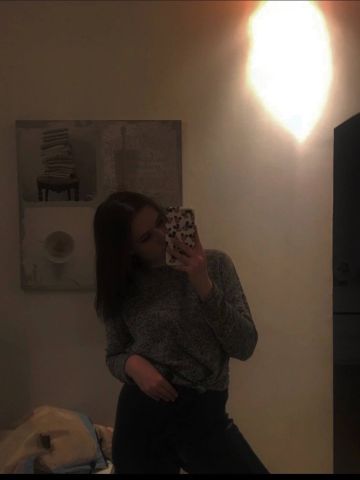 Марина