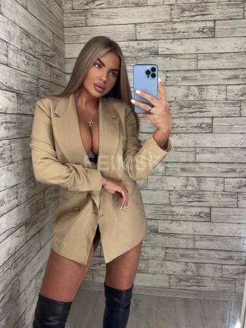 Кристина